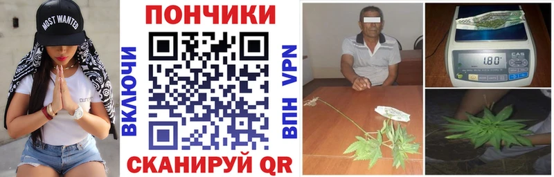 Купить наркотик Агрыз A-PVP  Канабис  Амфетамин  ОМГ ОМГ маркетплейс  МЕФ  Гашиш 