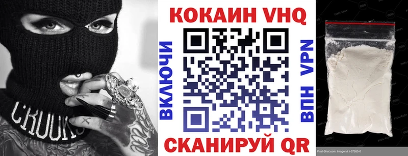COCAIN Боливия  Агрыз 
