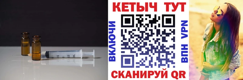 где купить   Агрыз  ОМГ ОМГ ссылки  КЕТАМИН ketamine 