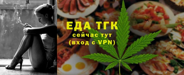 альфа пвп Покров