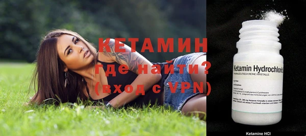 гашишное масло Покровск