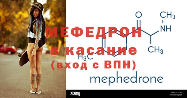 гашишное масло Покровск