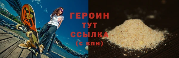 альфа пвп Покров