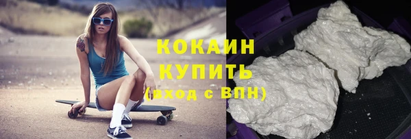 альфа пвп Покров