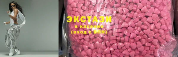 скорость mdpv Заволжск