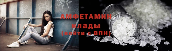 гашишное масло Покровск