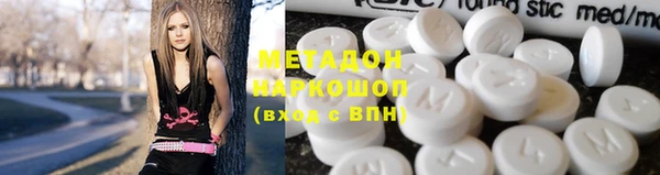 альфа пвп Покров