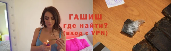 альфа пвп Покров
