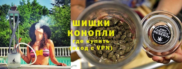 героин Покачи