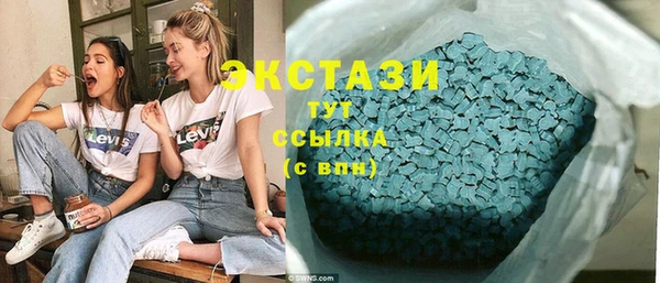 стаф Приозерск