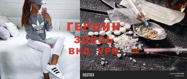 дмт Пролетарск