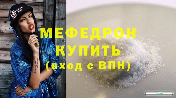 героин Покачи