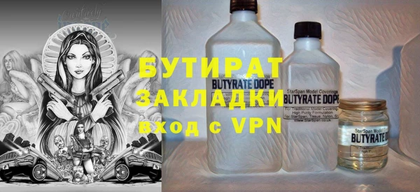 героин Покачи