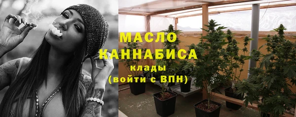 героин Покачи