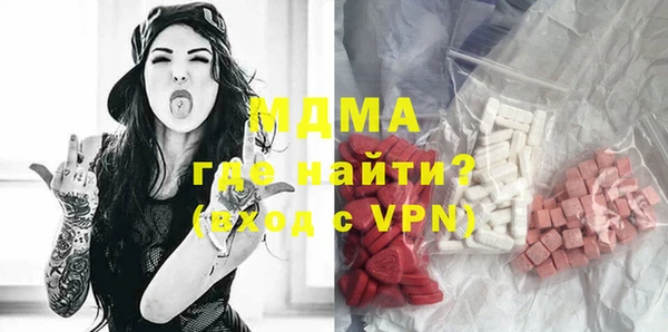 альфа пвп Покров