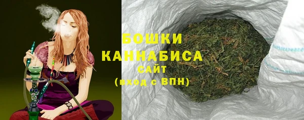 героин Покачи