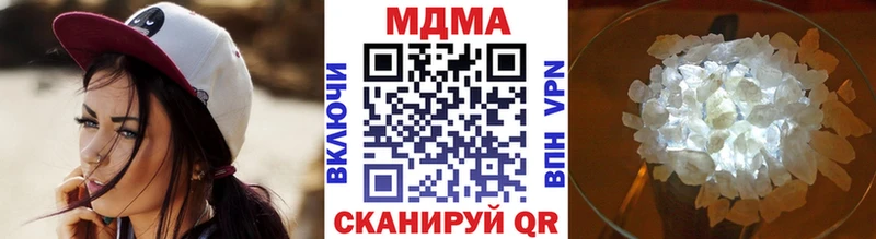 МДМА молли  Агрыз 